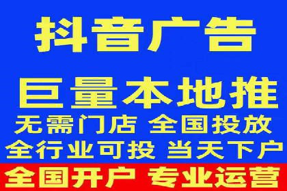 竞价推广代运营助力企业应对市场竞争
